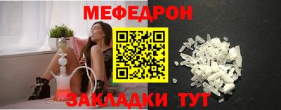 дурь Жуковский