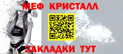 дурь Жуковский