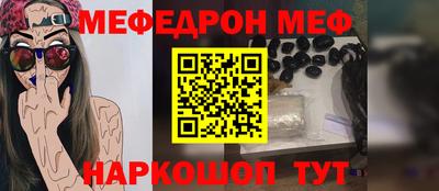 ALPHA-PVP Заволжье