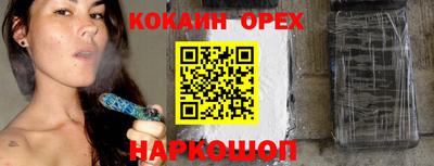 первитин Заводоуковск