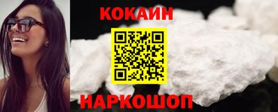 ALPHA-PVP Заволжье