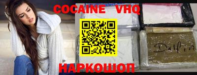 первитин Заводоуковск