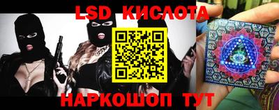 дурь Жуковский