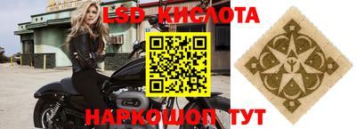 первитин Заводоуковск