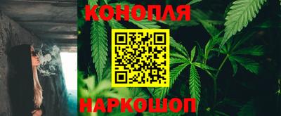первитин Заводоуковск