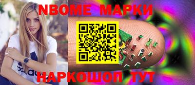дурь Жуковский