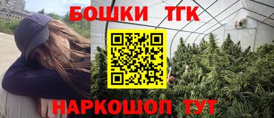 ALPHA-PVP Заволжье
