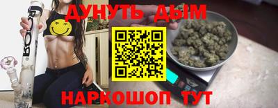 ALPHA-PVP Заволжье