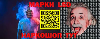 первитин Заводоуковск