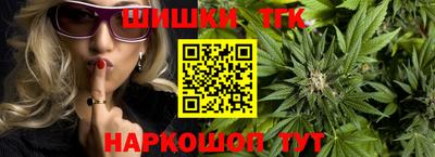 первитин Заводоуковск