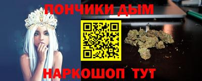 первитин Заводоуковск