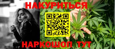 дурь Жуковский
