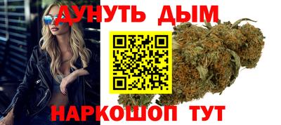 ALPHA-PVP Заволжье