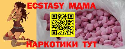 дурь Жуковский