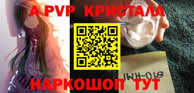 дурь Жуковский