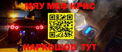 дурь Жуковский